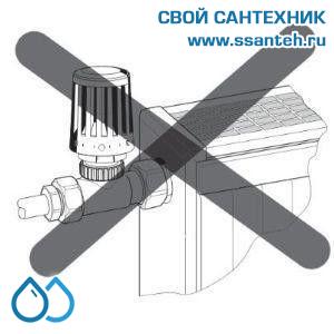 10440 Honeywell T6001DAW0 Термоголовка для клапанов типа Danfoss-RA 1…28 С, белый